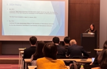 Presentation by the Ministry of Justice of Japan and the Ministry of Justice of Korea